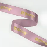 Fita de Cetim Personalizada