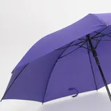 Guarda-chuva Personalizado