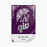 Rótulo para Garrafa de Vinho