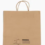 Sacola Kraft para Delivery