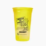 Copo Descartável 700ml