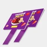 Placa Pirulito de Mão - Quadrado
