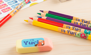 Etiqueta Escolar Personalizada